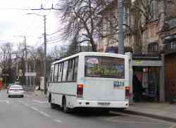 684 КБ