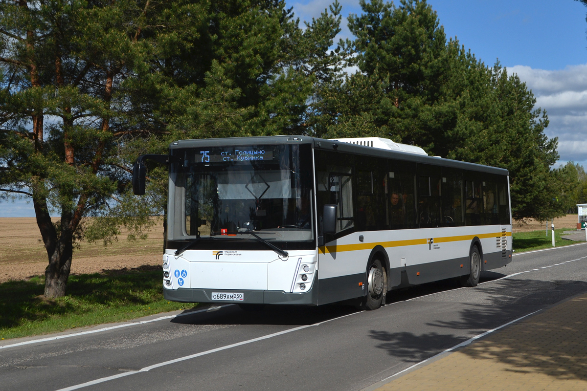 Московская область, ЛиАЗ-5292.65-03 № 075001
