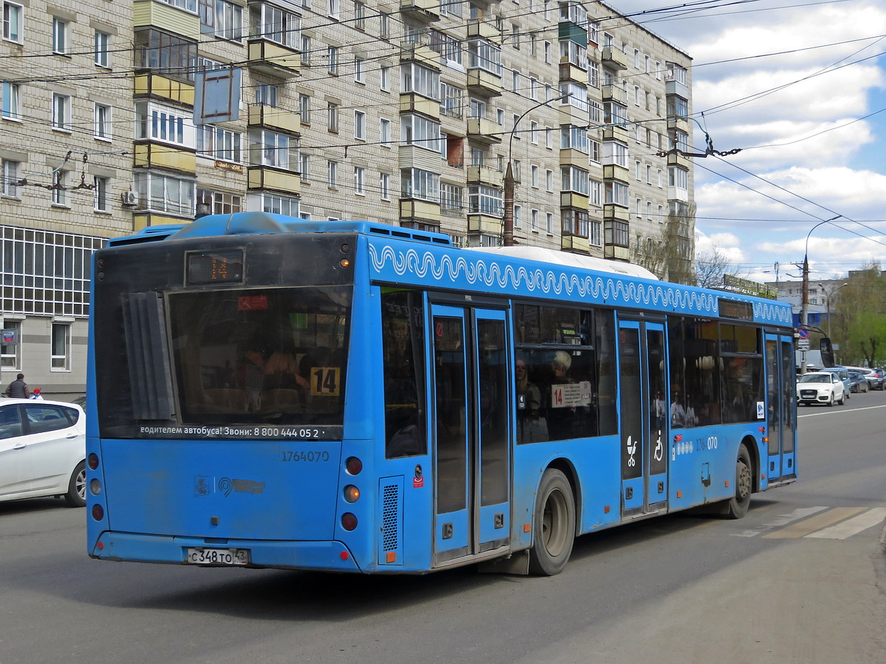 Кировская область, МАЗ-203.069 № С 348 ТО 43