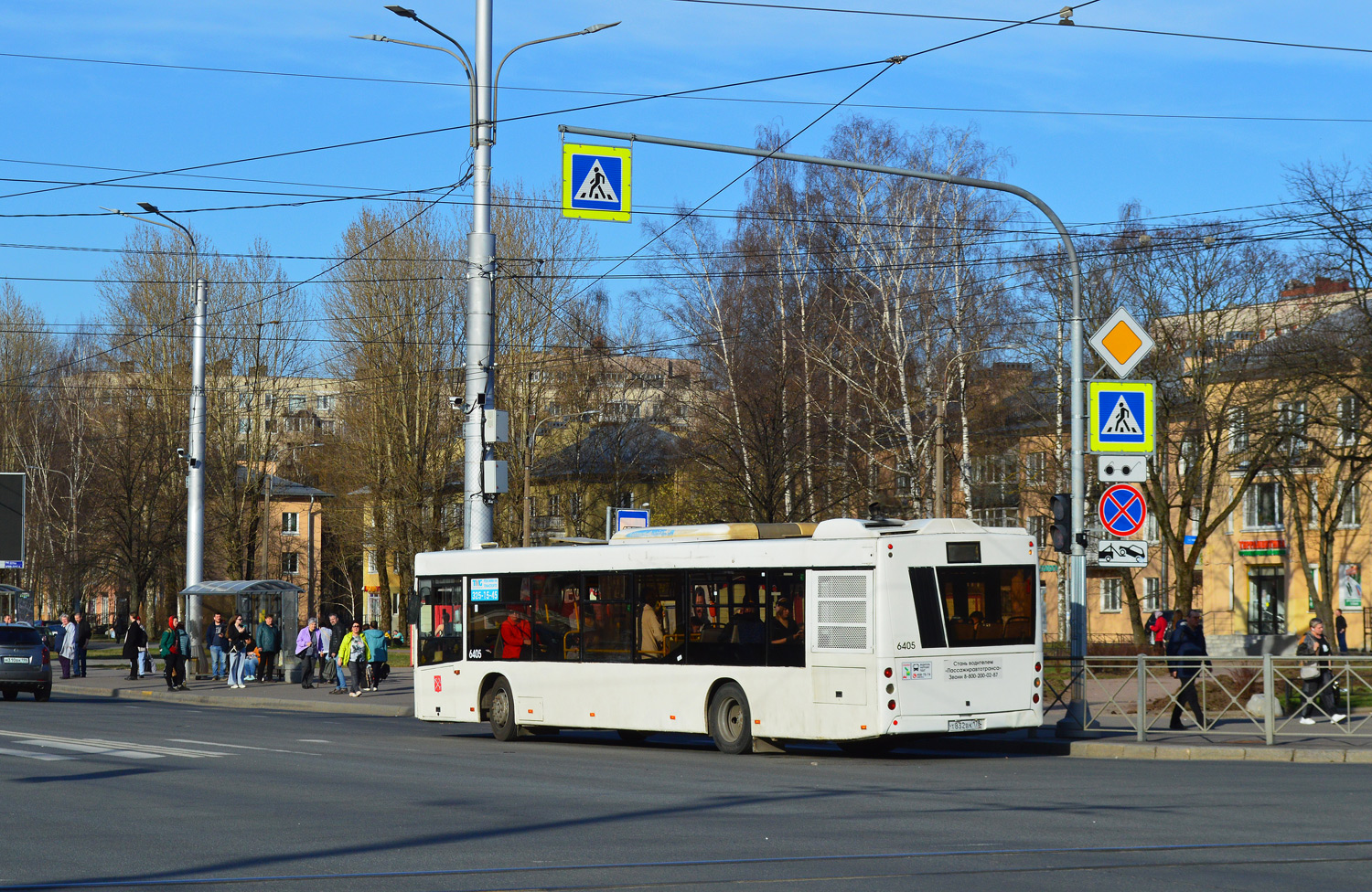 Санкт-Петербург, МАЗ-203.085 № 6405
