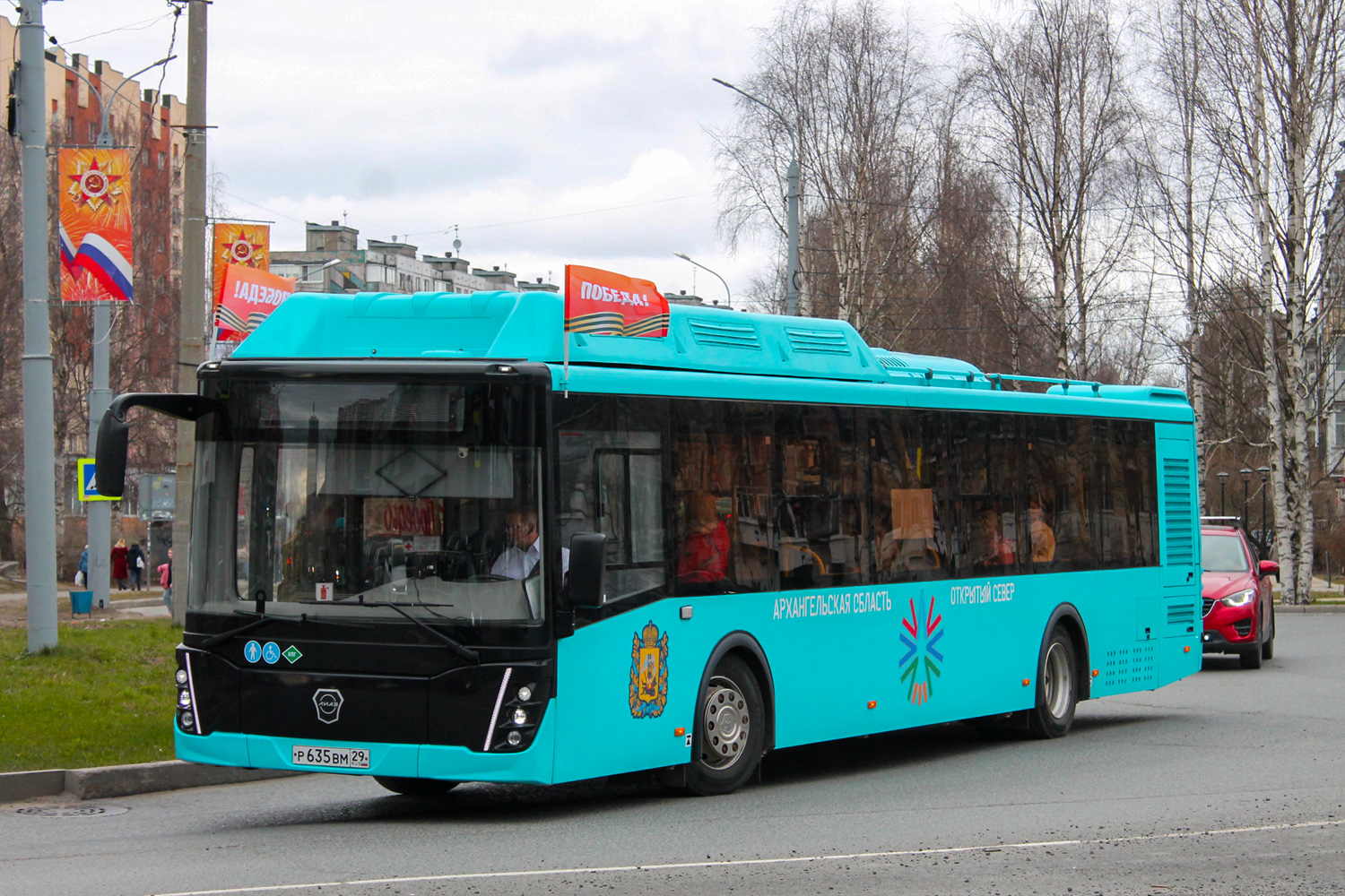 Архангельская область, ЛиАЗ-5292.67 (CNG) № Р 635 ВМ 29 Архангельская область, ЛиАЗ-5292.67 (CNG) № Р 635 ВМ 29