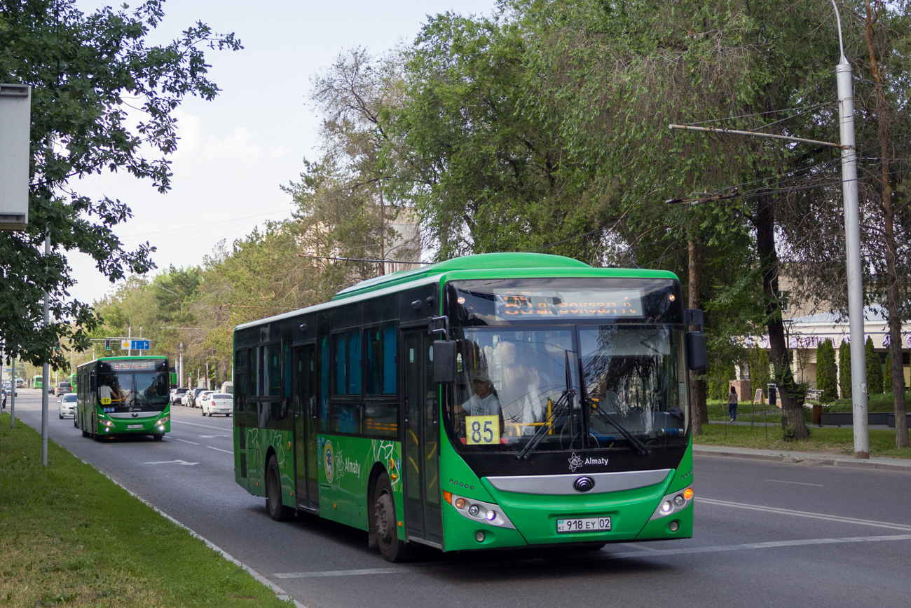 Алматы, Yutong ZK6118HGA (QazTehna) № 918 EY 02