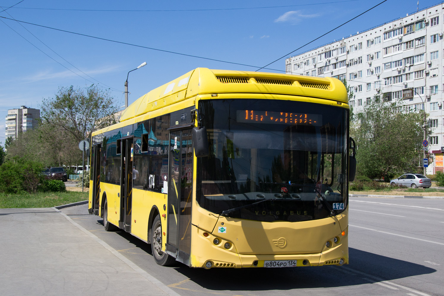 Волгоградская область, Volgabus-5270.G2 (CNG) № 174
