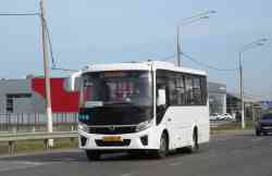 683 КБ