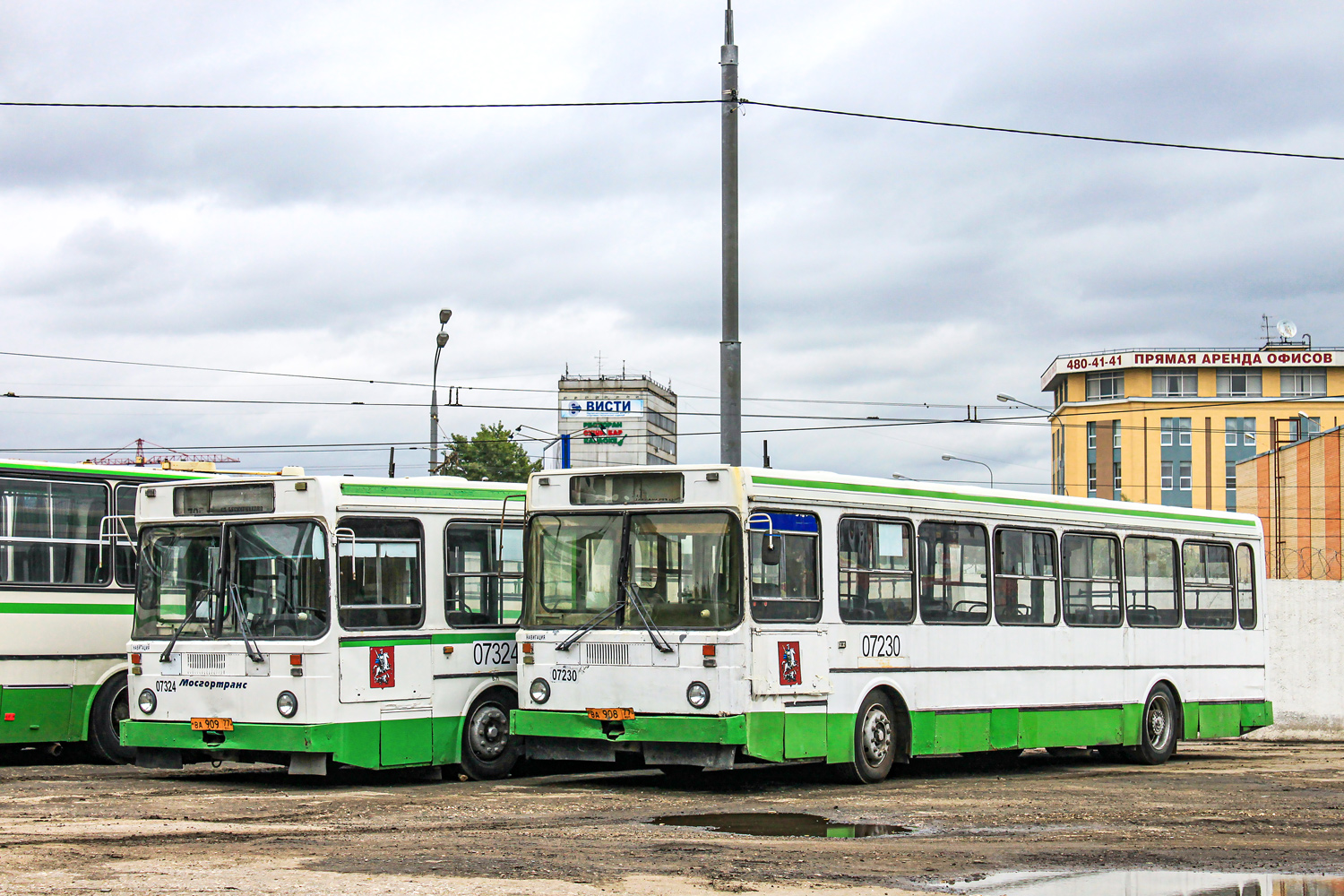Москва, ЯАЗ-5267 № 07230