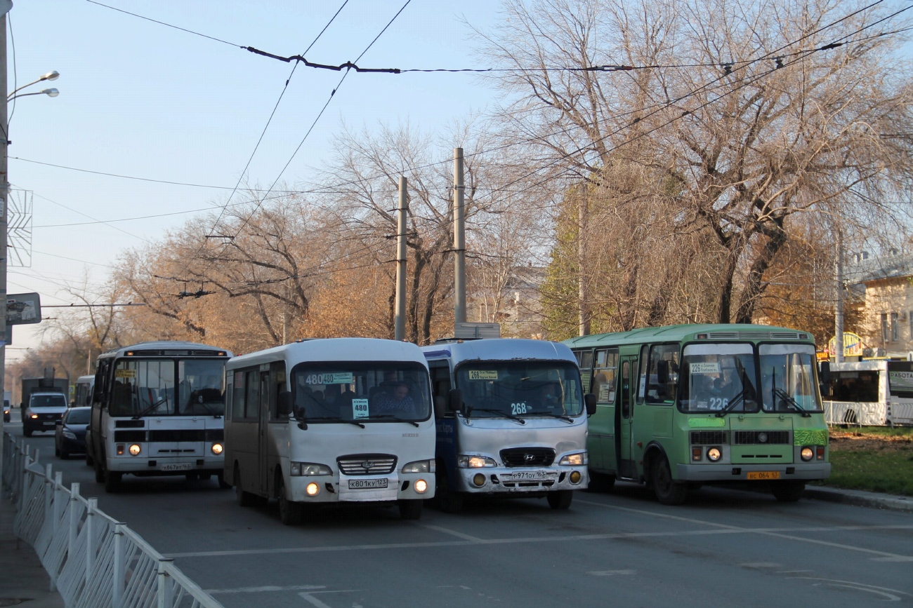 Самарская область, Hyundai County LWB C09 (ТагАЗ) № К 801 КУ 123; Самарская область — Разные фотографии