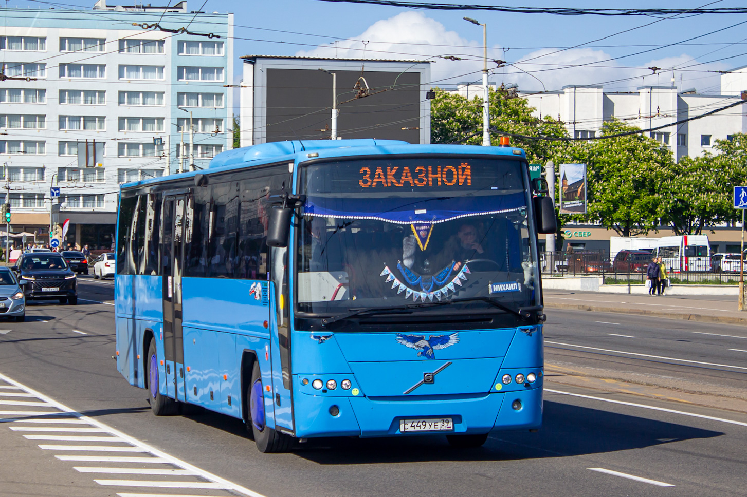 Калининградская область, Volvo 8700 № 076