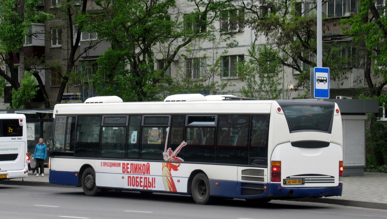Липецкая область, Scania OmniLink I (Скания-Питер) № АЕ 445 48
