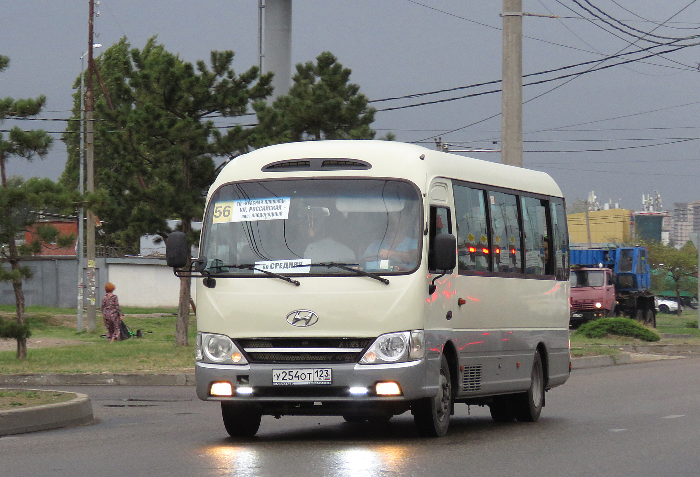 Краснодарский край, Hyundai County Kuzbass № У 254 ОТ 123