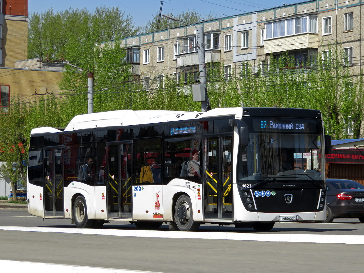 Кировская область, НефАЗ-5299-40-57 (CNG) № х823