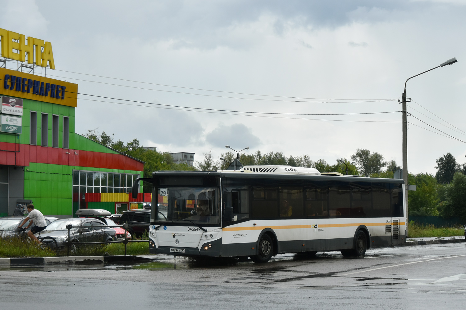 Московская область, ЛиАЗ-5292.65-03 № 046645