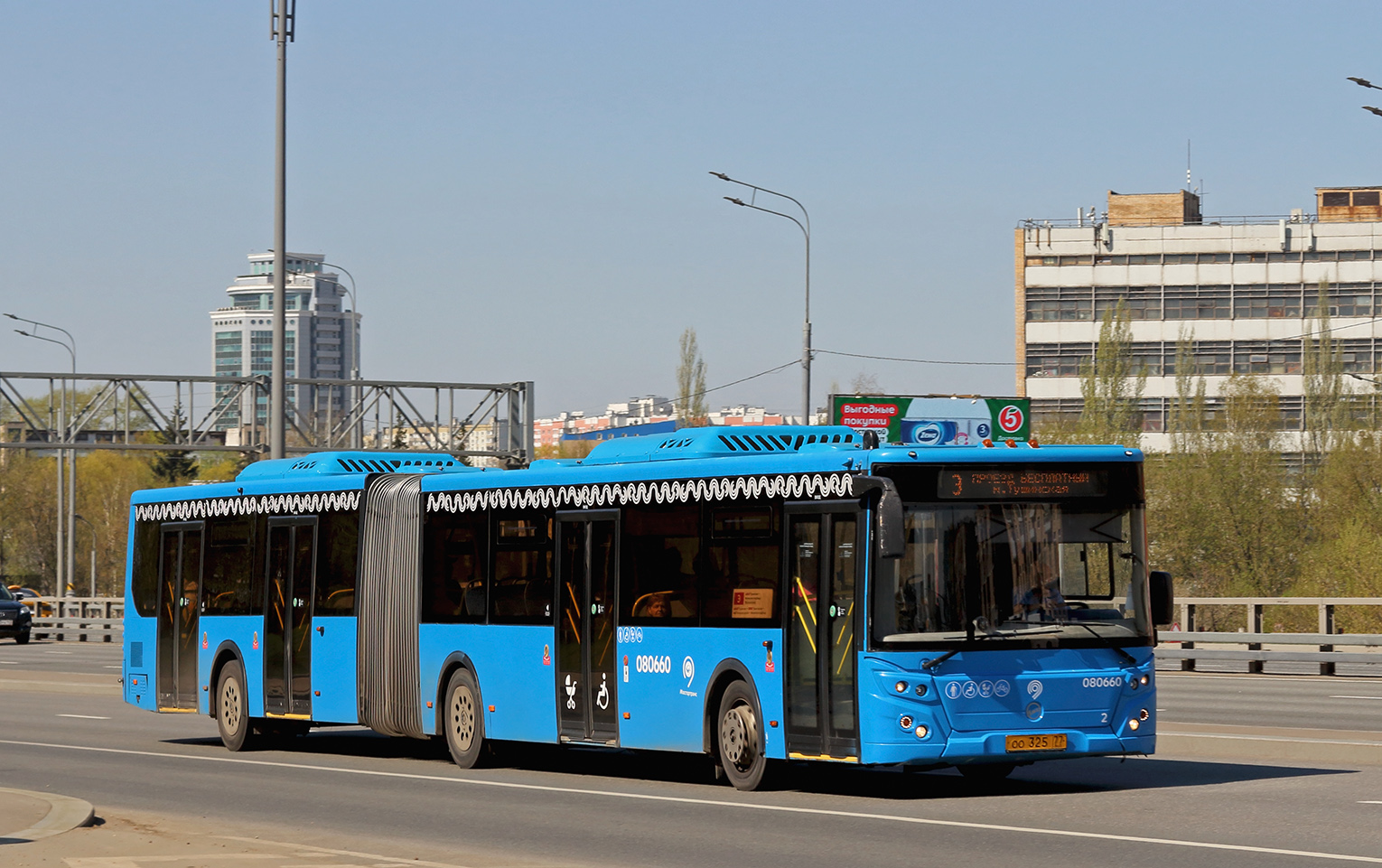 Москва, ЛиАЗ-6213.65 № 080660