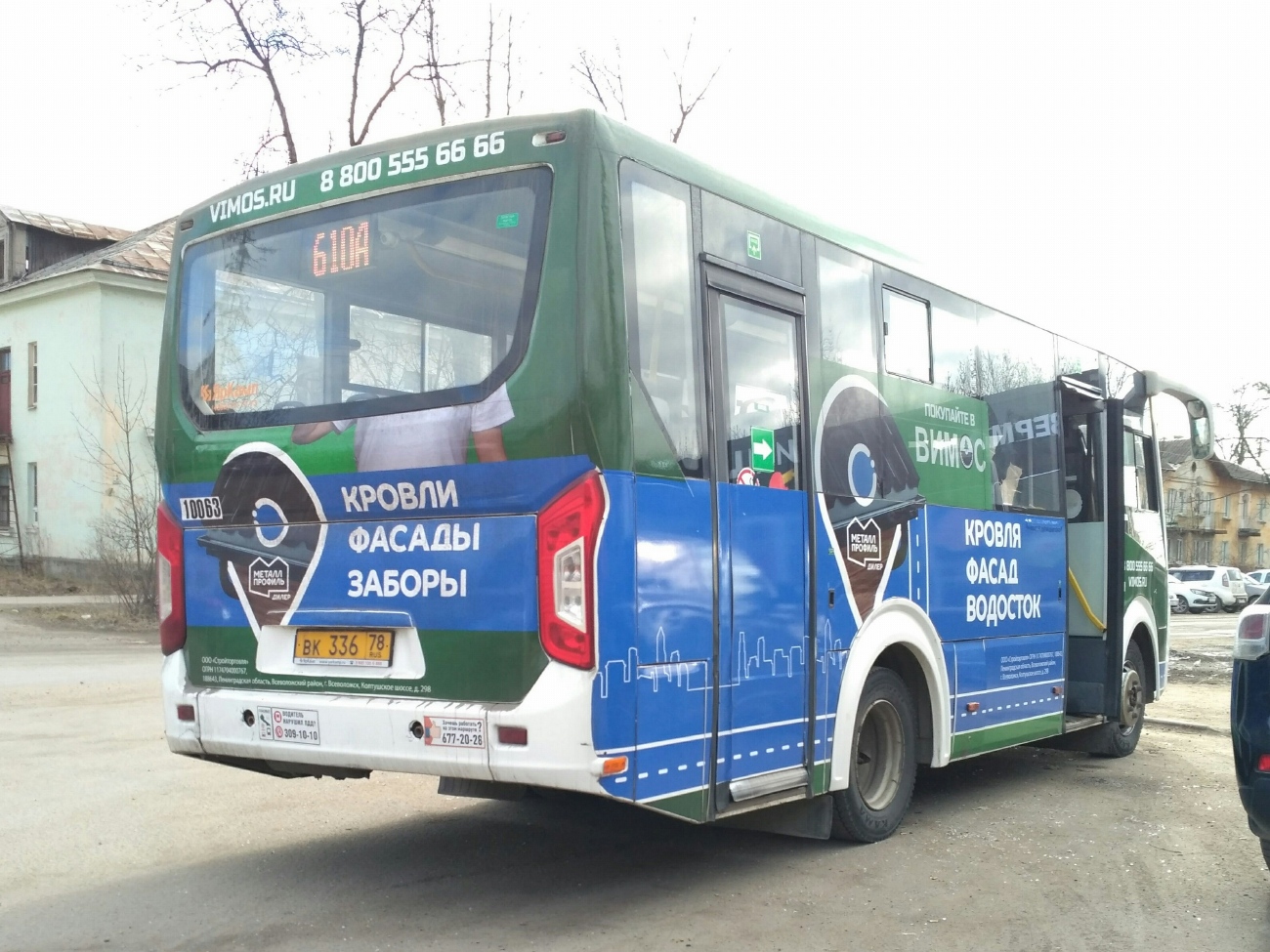 Ленинградская область, ПАЗ-320406-04 "Vector Next" № 10063