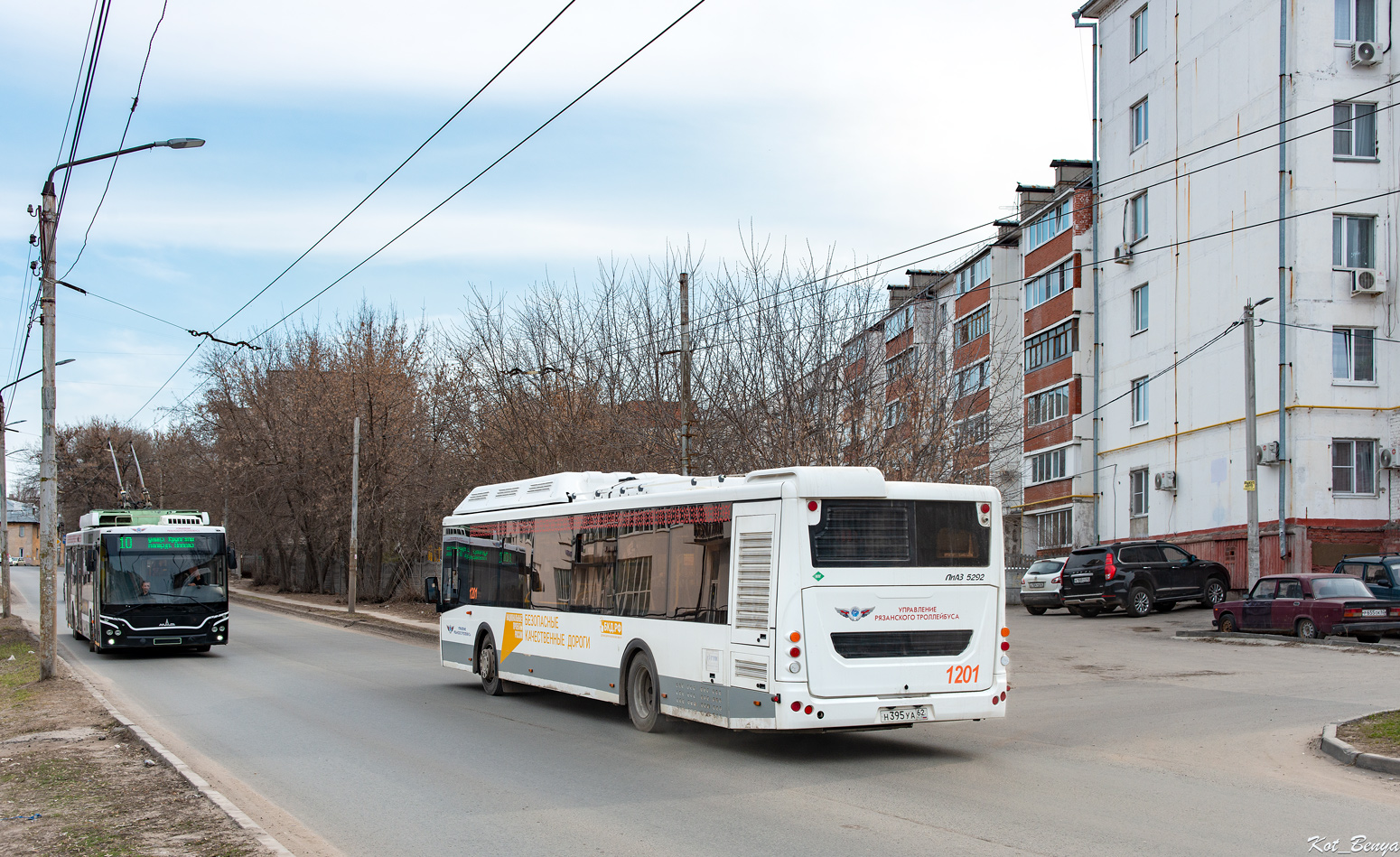 Рязанская область, ЛиАЗ-5292.67 (CNG) № 1201