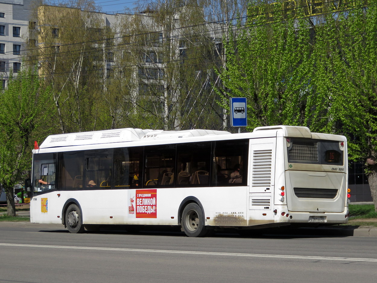 Кировская область, ЛиАЗ-5292.67 (CNG) № х700