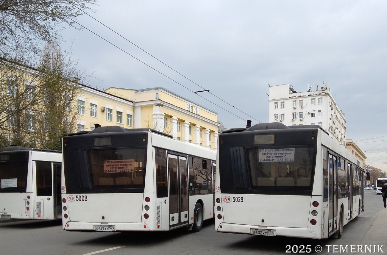 Ростовская область, МАЗ-203.069 № 5029