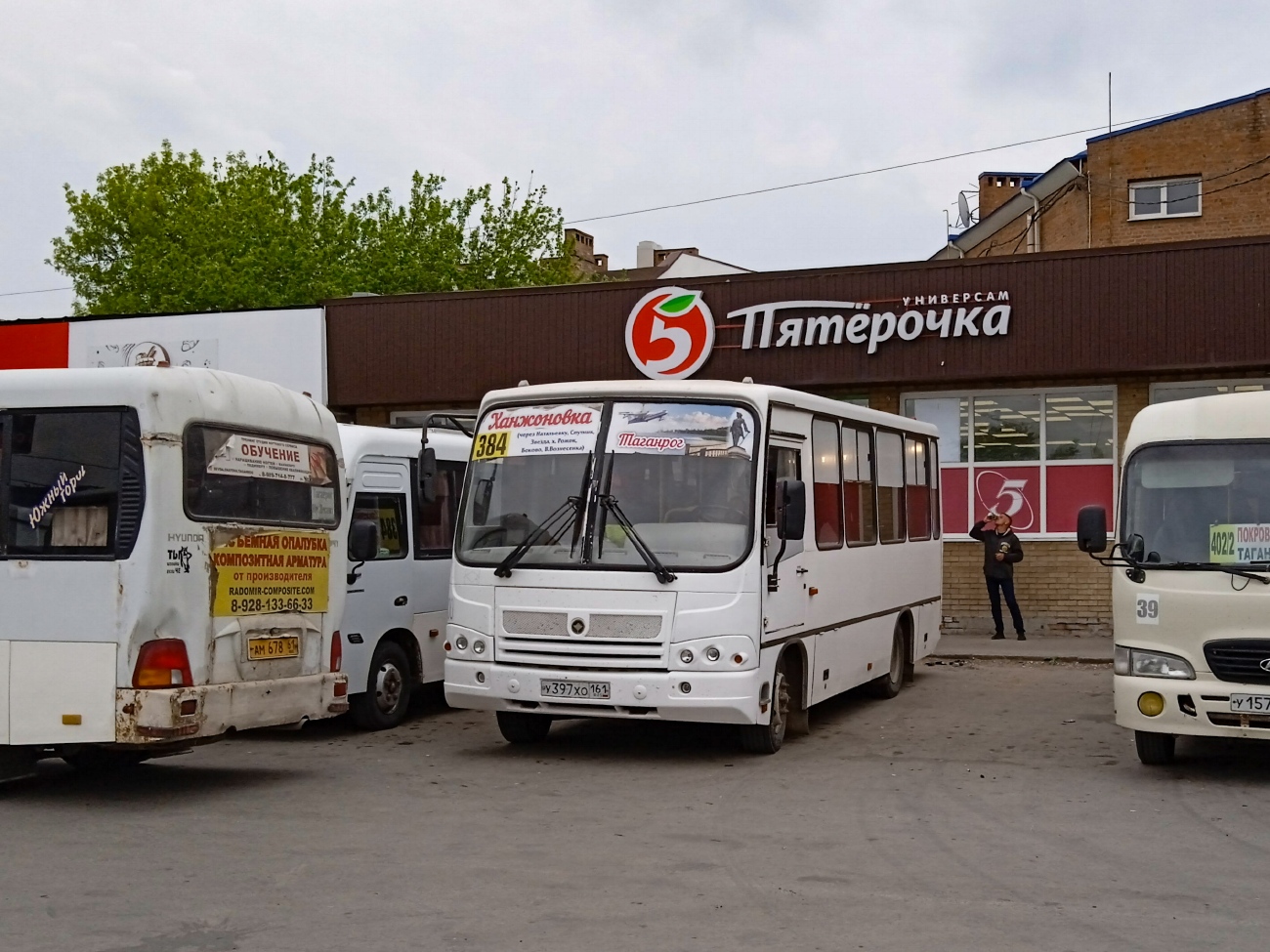 Ростовская область, ПАЗ-320302-11 № 100