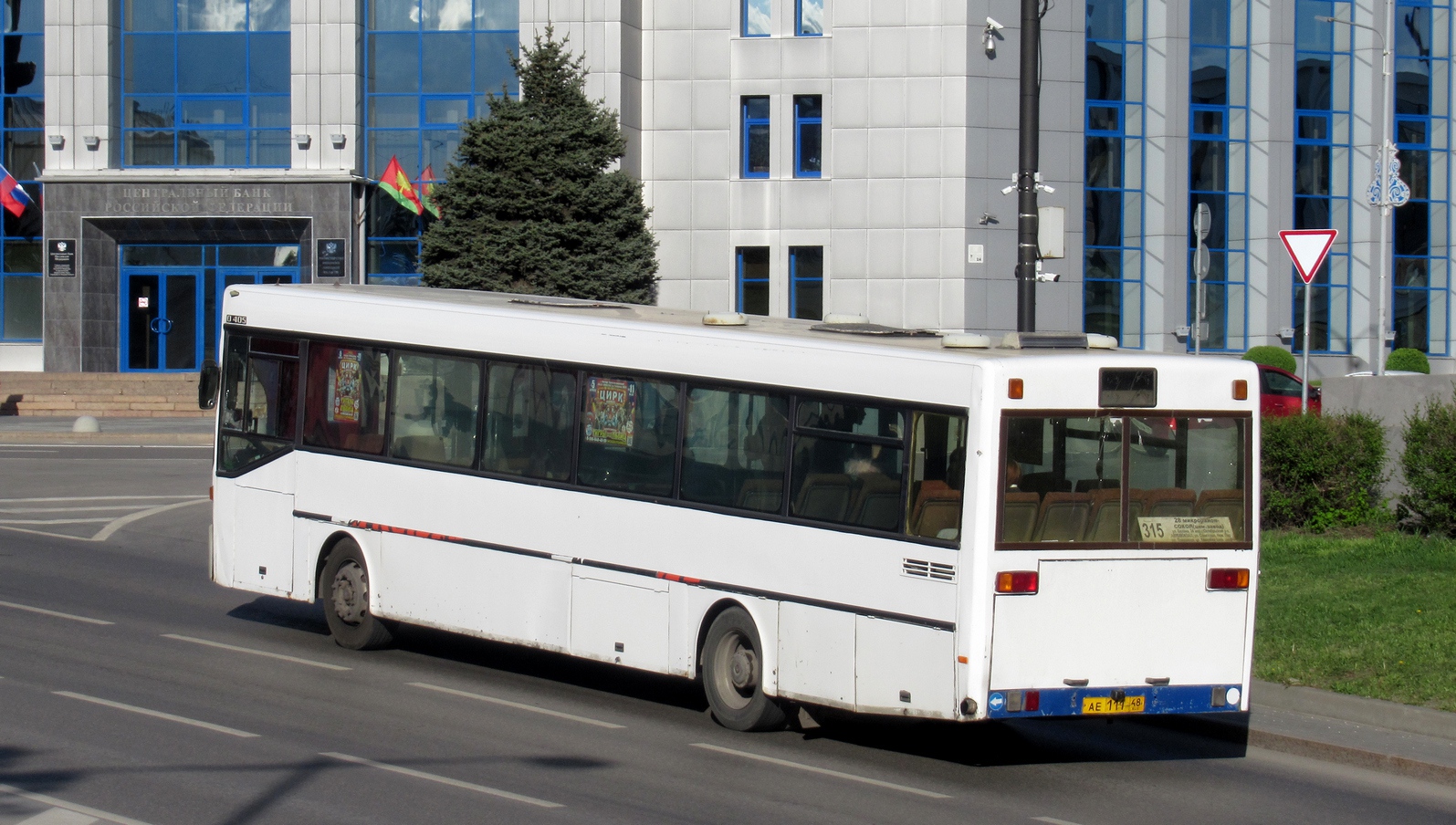 Липецкая область, Mercedes-Benz O405 № АЕ 111 48