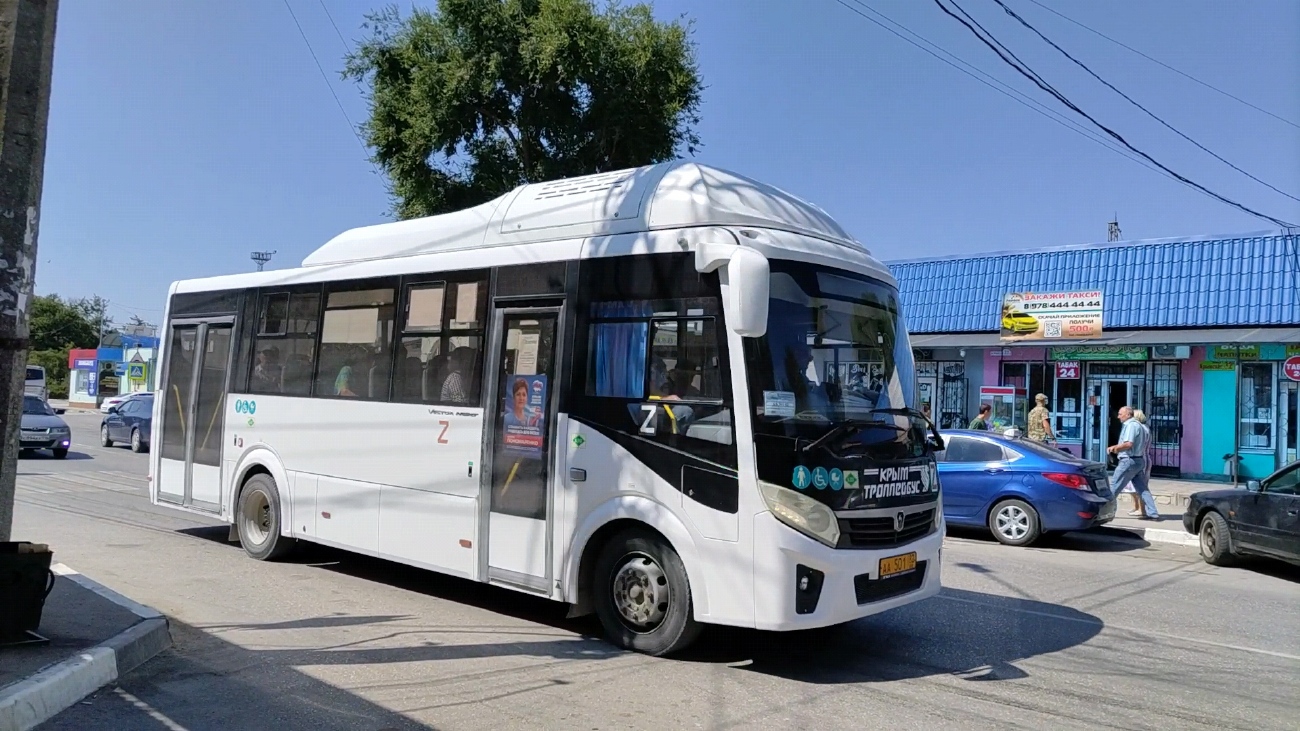 Республика Крым, ПАЗ-320415-14 "Vector Next" № АА 501 82