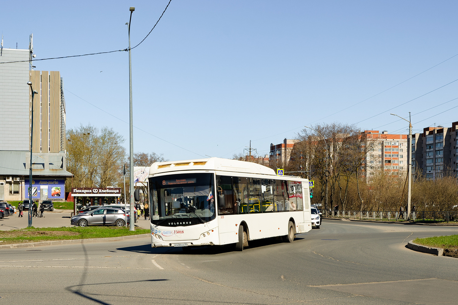 Вологодская область, Volgabus-5270.G4 (CNG) № 5018