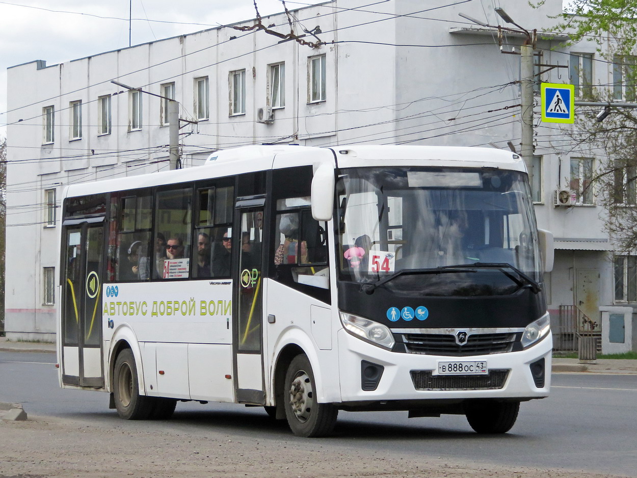 Кировская область, ПАЗ-320415-04 "Vector Next" № В 888 ОС 43