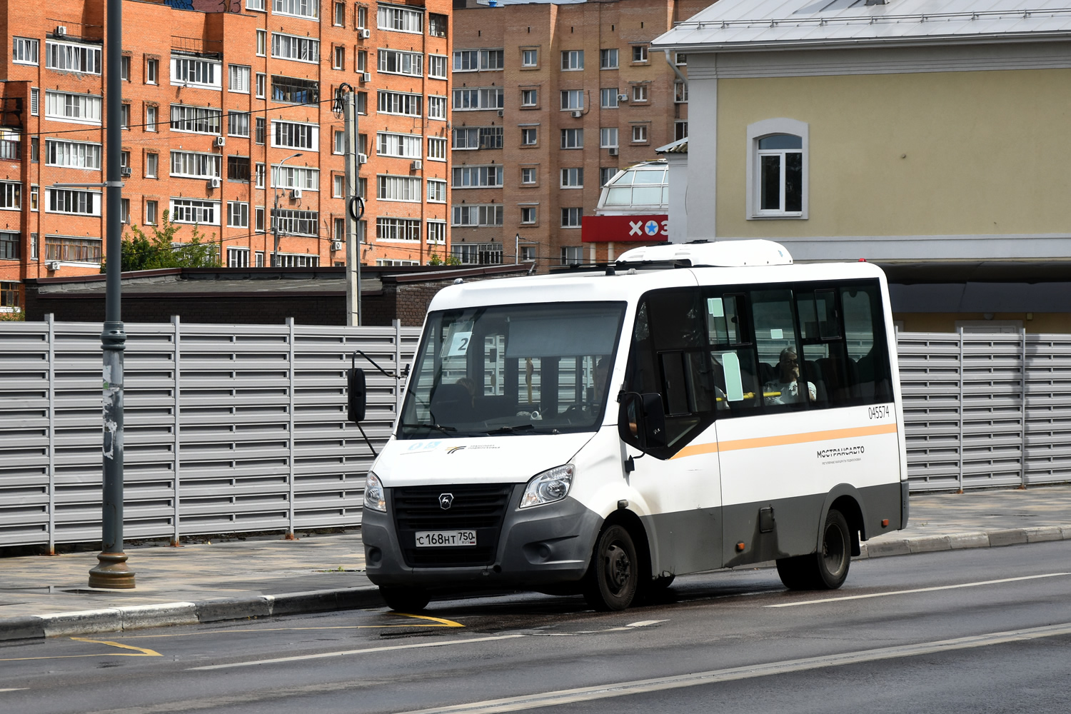 Московская область, ГАЗ-A64R42 Next № 045574