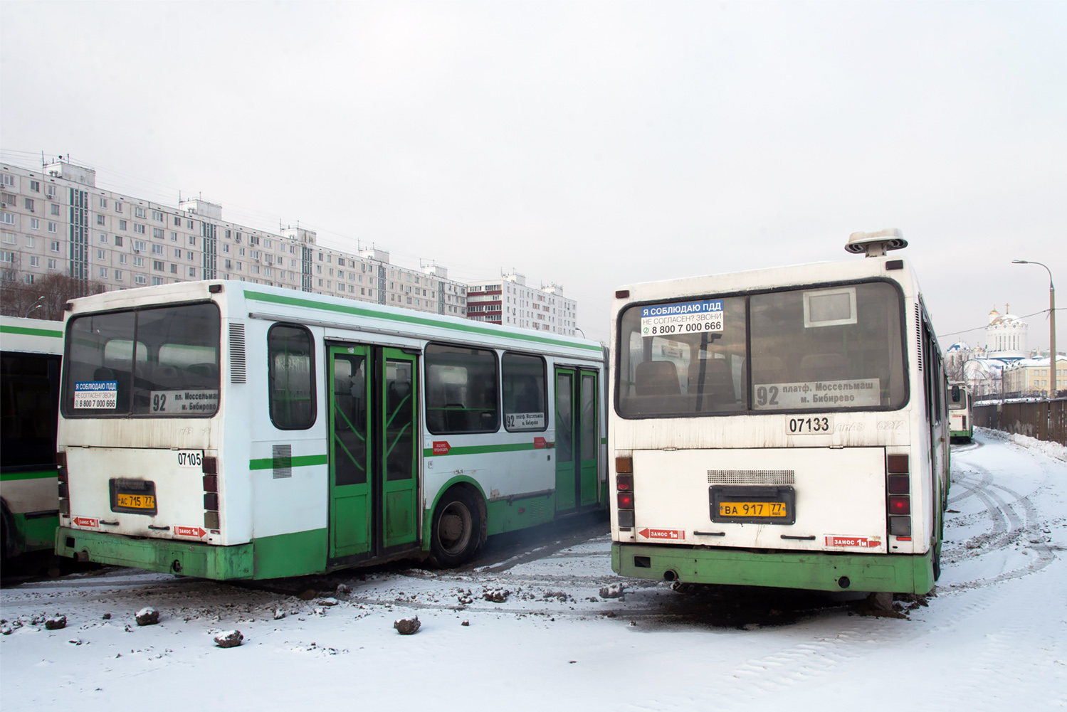 Москва, ЛиАЗ-6212.01 № 031133