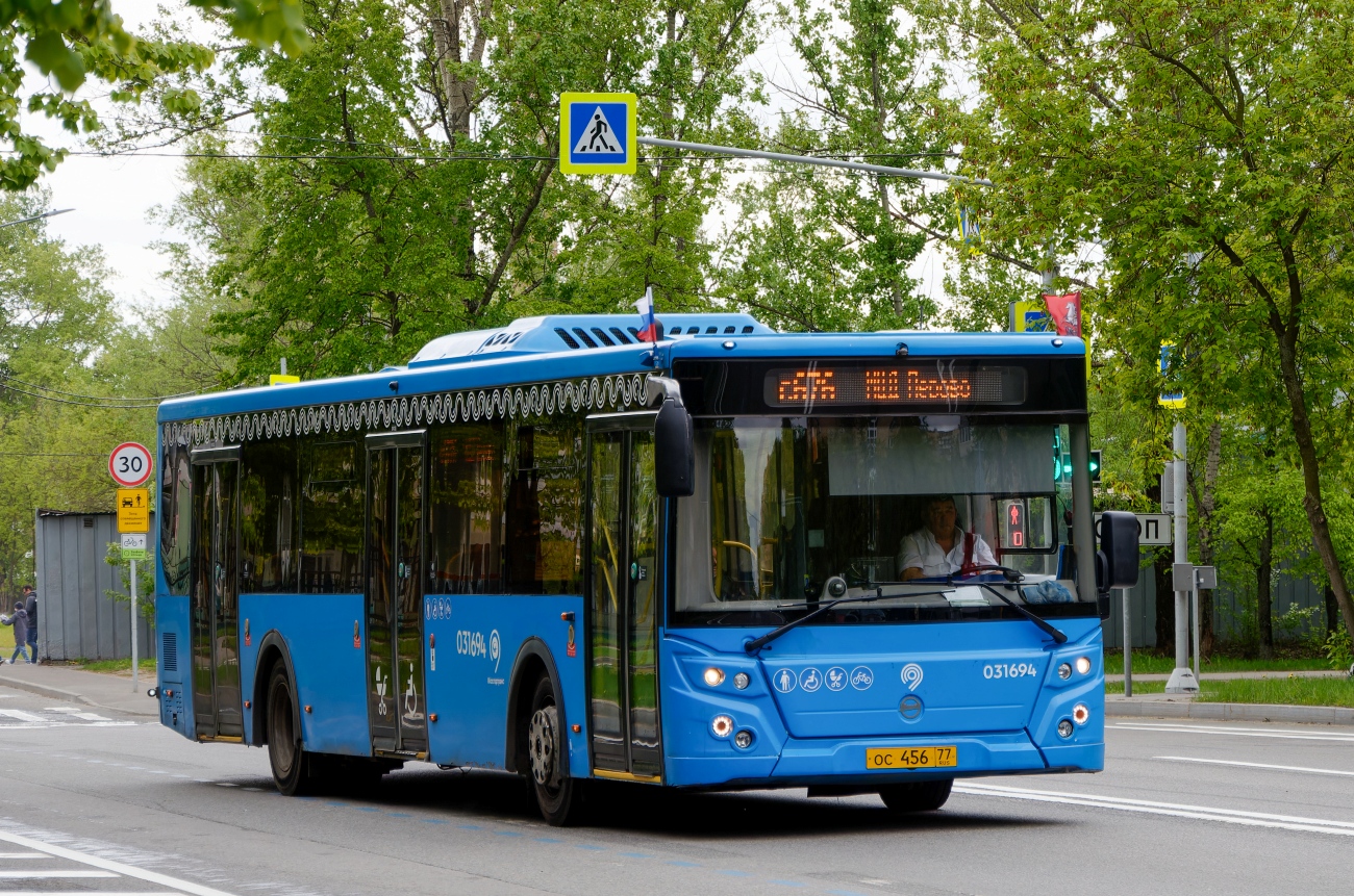 Москва, ЛиАЗ-5292.65 № 031694