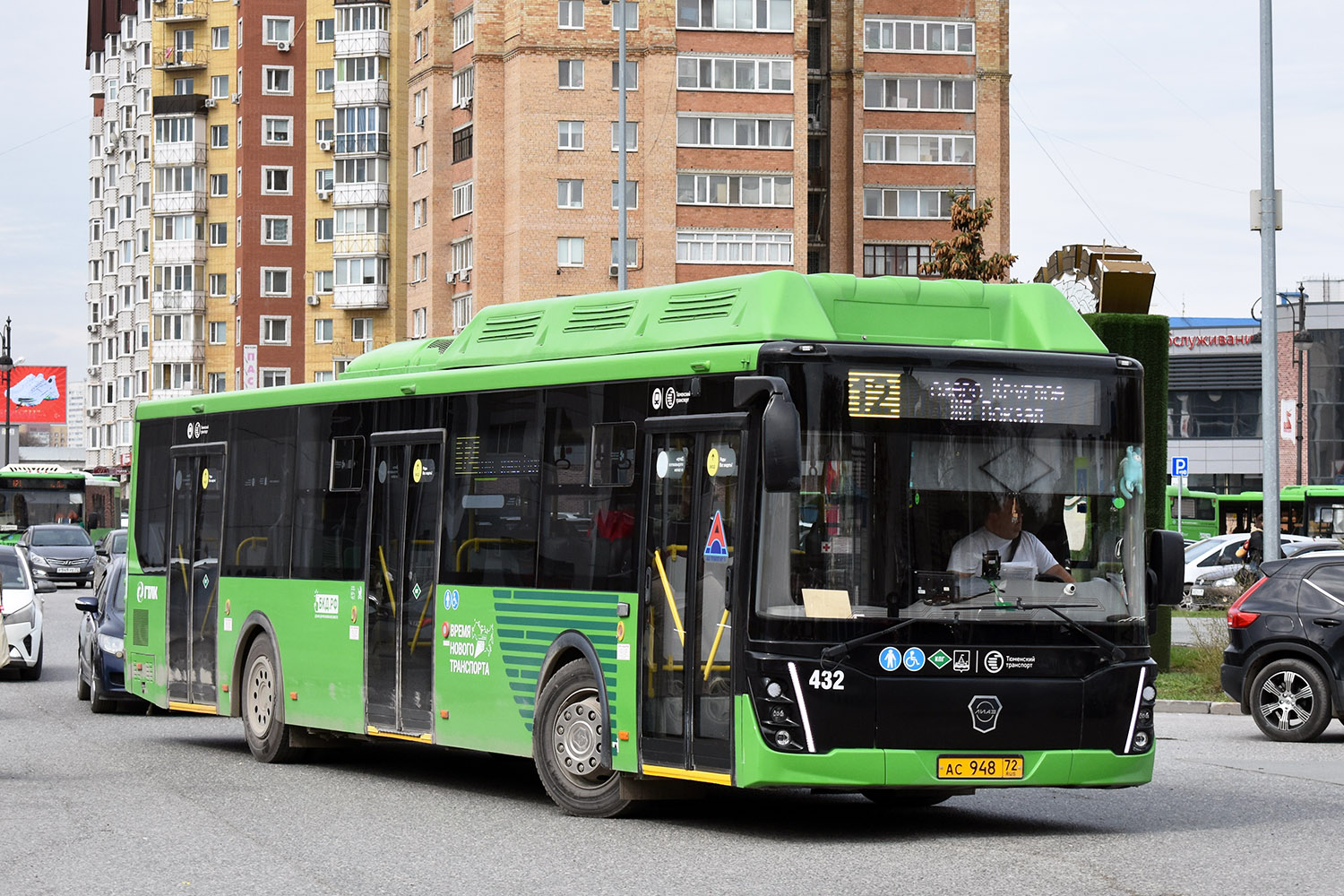 Тюменская область, ЛиАЗ-5292.67 (CNG) № 432