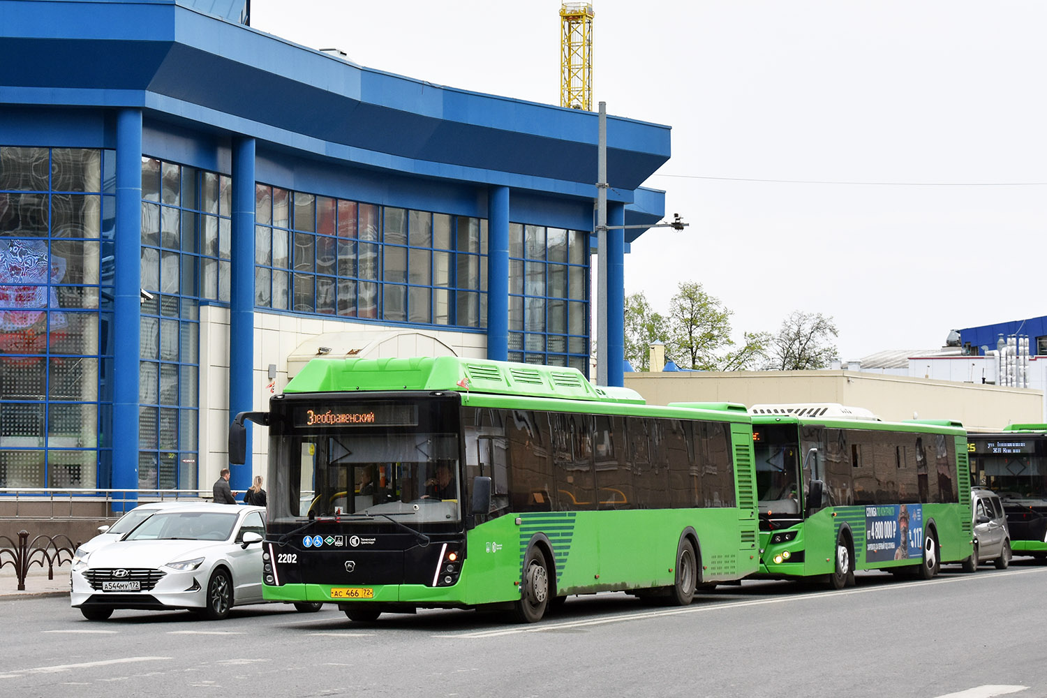 Тюменская область, ЛиАЗ-5292.67 (CNG) № 2202