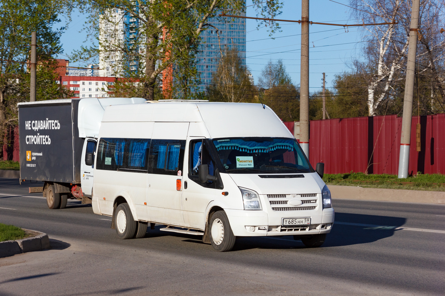 Пермский край, Нижегородец-222702 (Ford Transit) № Т 685 НН 59