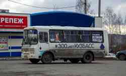 5785 КБ