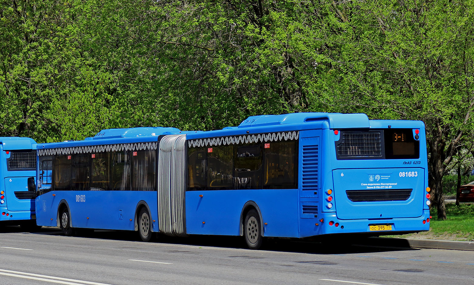 Москва, ЛиАЗ-6213.65 № 081683