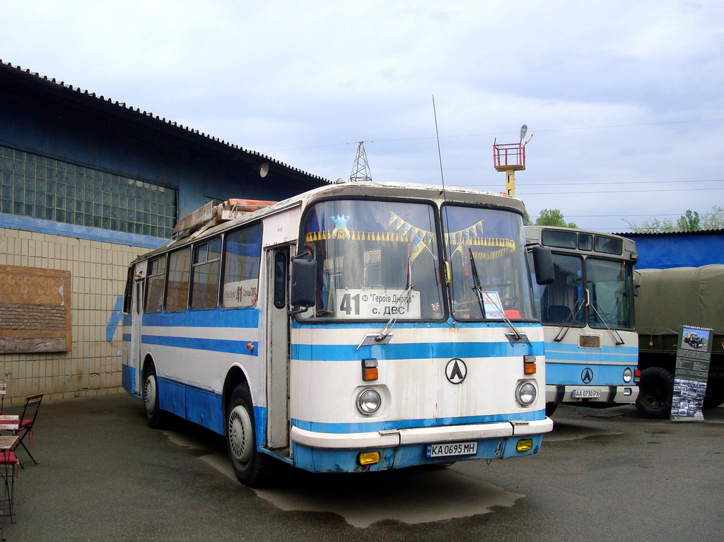 Киев, ЛАЗ-695Н № KA 0695 MH