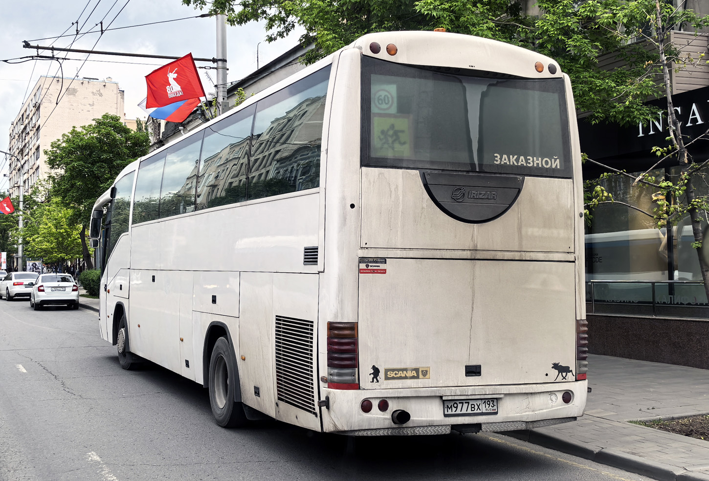 Краснодарский край, Irizar Century II 12.37 № М 977 ВХ 193