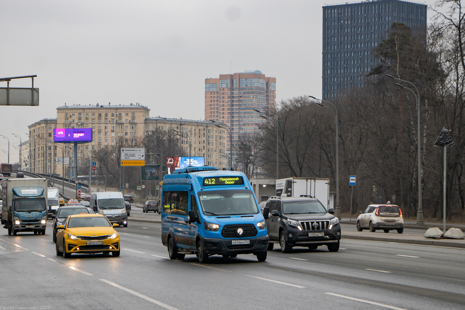 Москва, Нижегородец-222708 (Ford Transit FBD) № 1777039