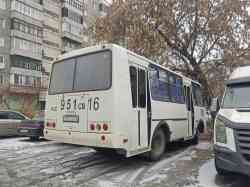 662 КБ