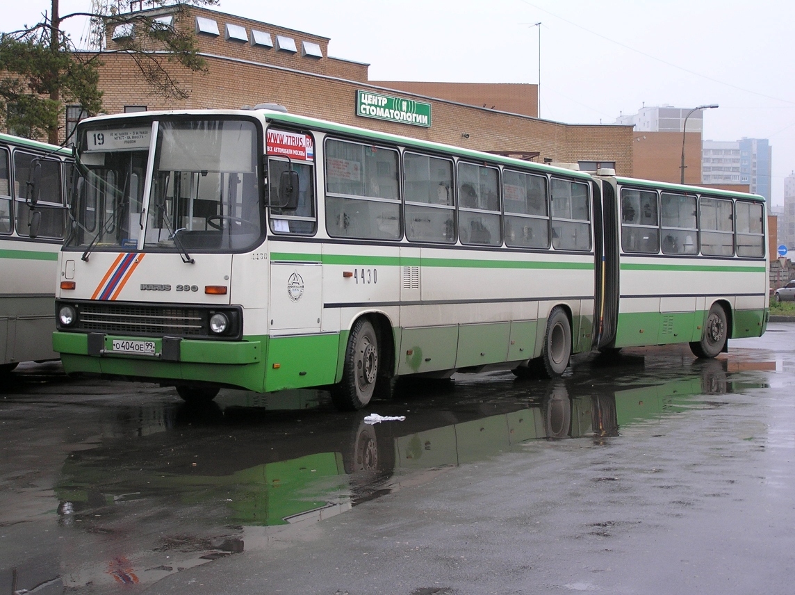 Москва, Ikarus 280.33M № 4430