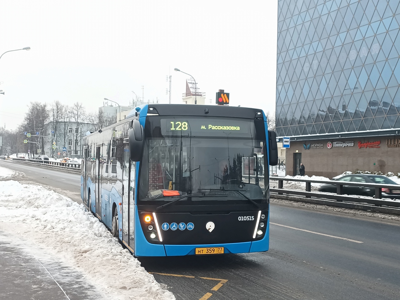 Москва, НефАЗ-5299-40-52 № 010515