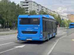 4296 КБ
