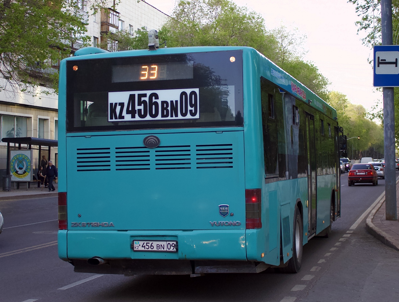 Карагандинская область, Yutong ZK6118HGA № 456 BN 09