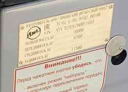 204 КБ