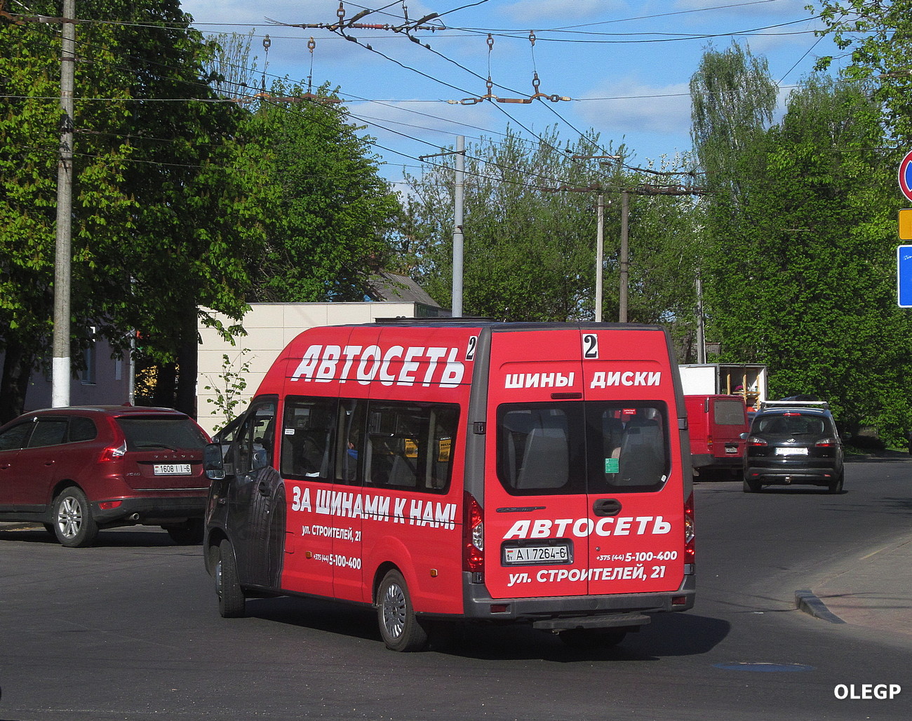 Могилёвская область, ГАЗ-A65R32 Next № АІ 7264-6