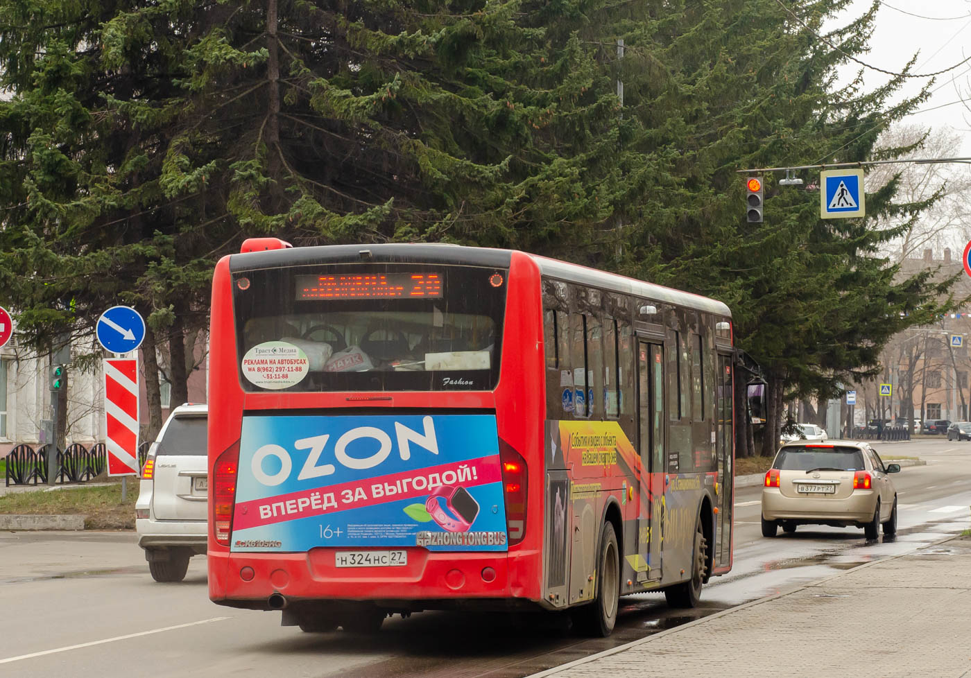 Хабаровский край, Zhong Tong LCK6105HGC Fashion № Н 324 НС 27