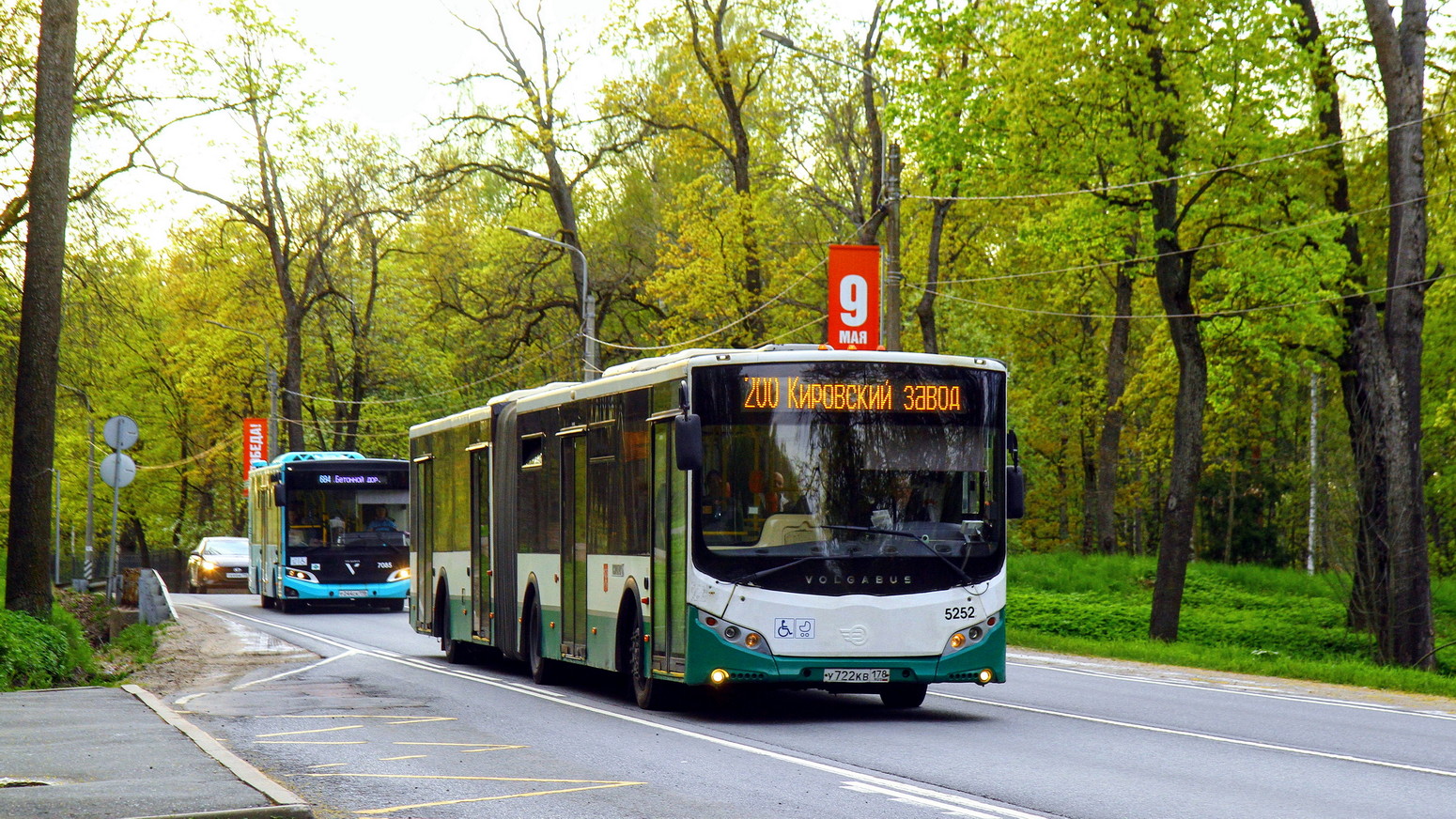 Санкт-Петербург, Volgabus-6271.00 № 5252