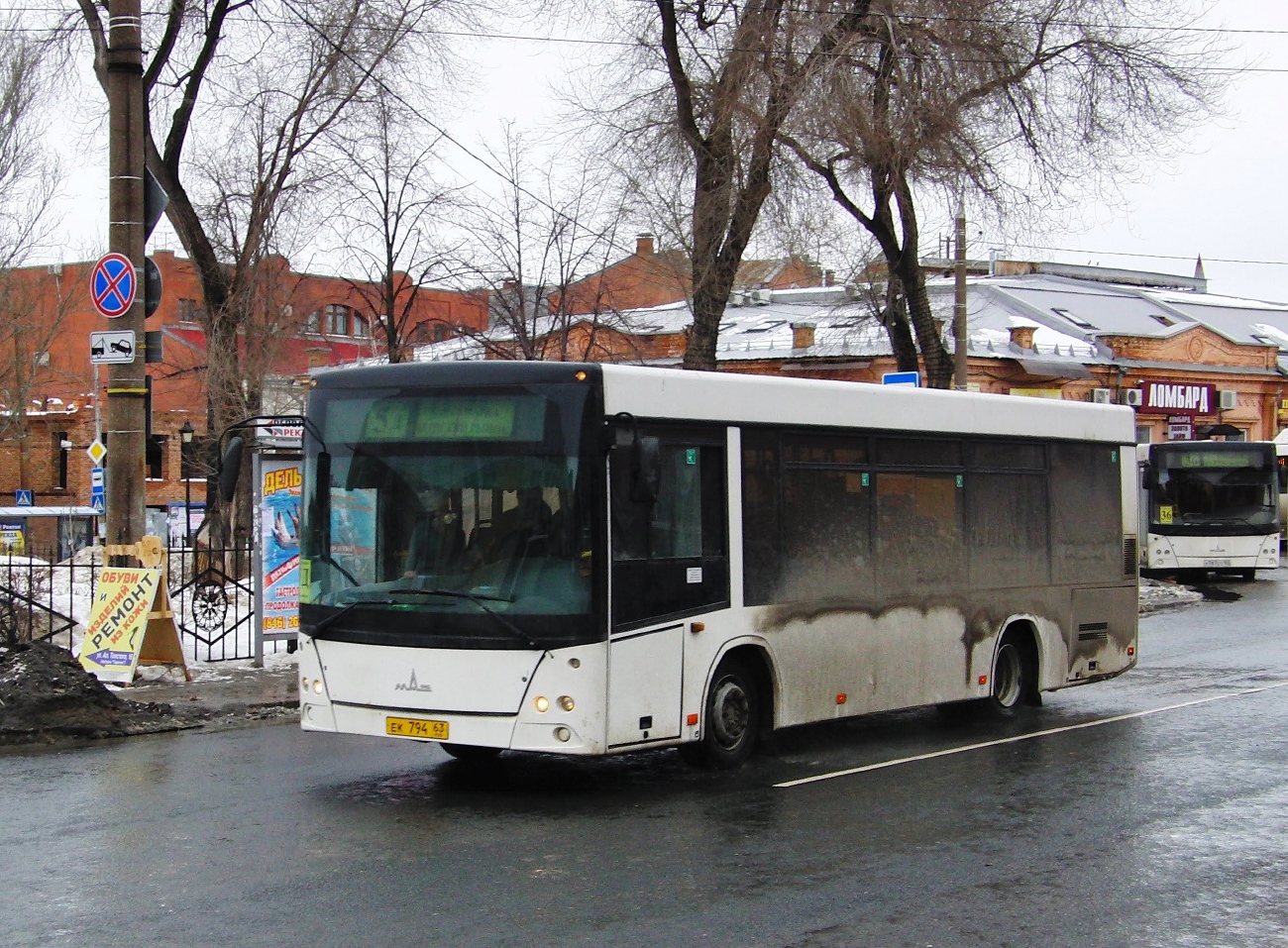 Самарская область, МАЗ-206.085 № 417