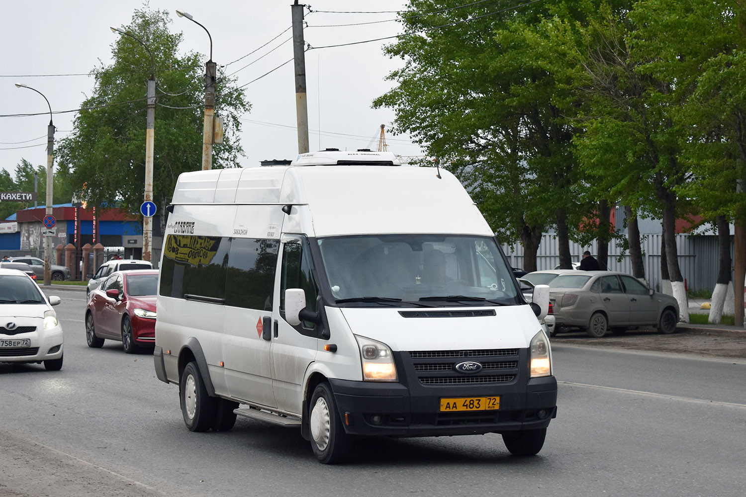Тюменская область, Нижегородец-222709  (Ford Transit) № АА 483 72