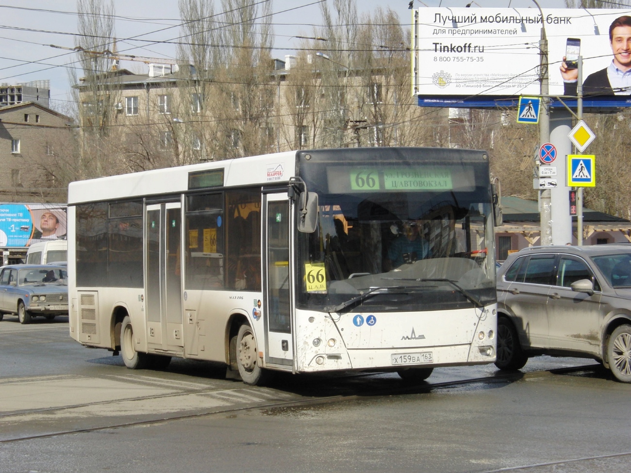 Самарская область, МАЗ-206.085 № 486