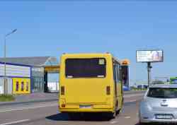 1068 КБ