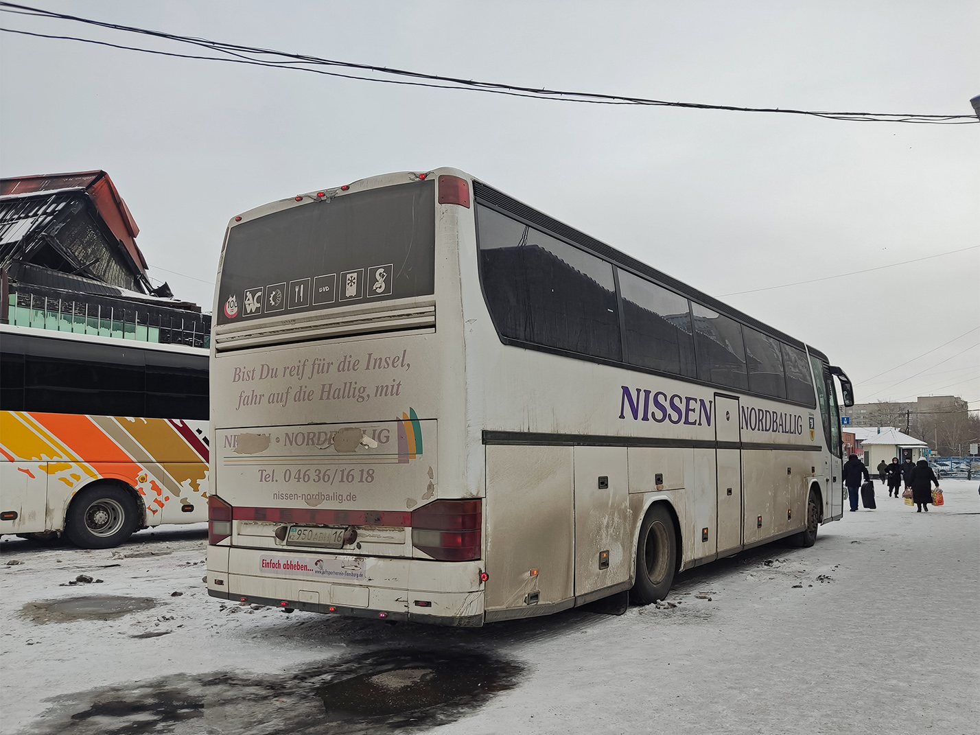 Абайская область, Setra S315HDH № 950 ABH 16
